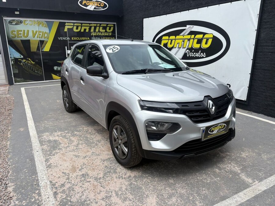 Clique para ver o anuncio